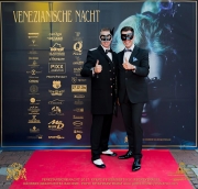 Venezianische Nacht 2017