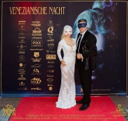 Venezianische Nacht 2017