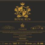 Royal Run 1. bis 3. Juni 2018